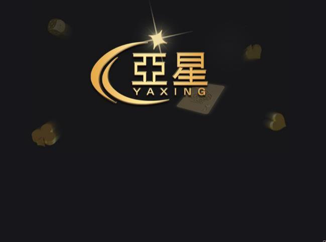 899彩票安卓版(9彩票网官方APP下载)-第1张图片-亚星国际官网